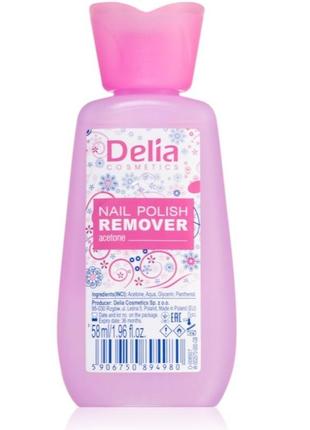 Засіб для зняття лаку delia 55ml