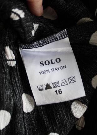 Милая блуза от итальянского бренда solo5 фото