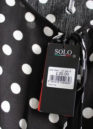 Милая блуза от итальянского бренда solo6 фото