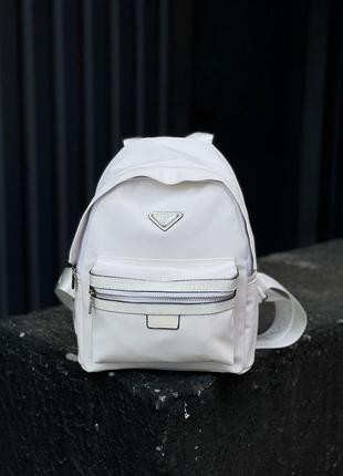 Сумка рюкзак в стиле prada re-nylon small backpack white1 фото