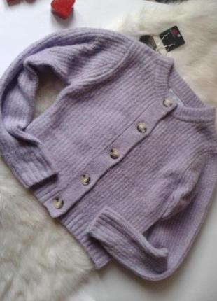 Теплий бузковий кардиган primark
