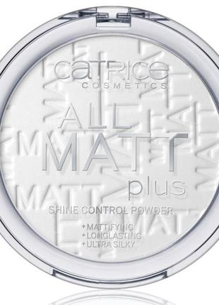 Catrice all matt plus1 фото