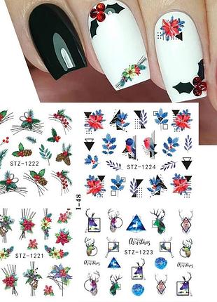 Наклейки-слайды, набор 4 шт, (stz1221_1224)