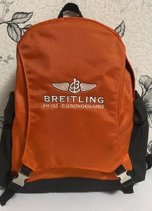 Breitling swiss chronograph  рюкзак