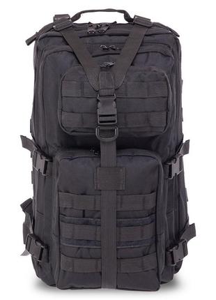 Рюкзак тактичний штурмовий sp-sport zk-5509 20 л чорний