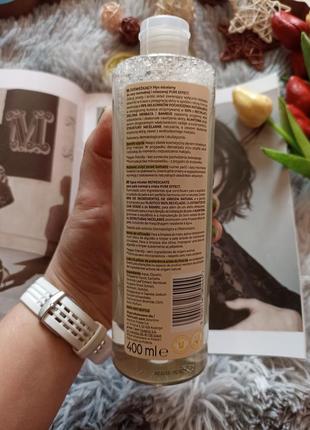 Мицеллярная вода be beaty польша 400мл