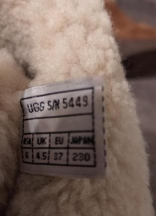 Сапоги на танкетке ugg australia7 фото