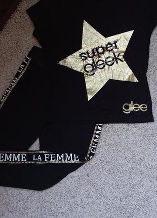 Спортивный костюм