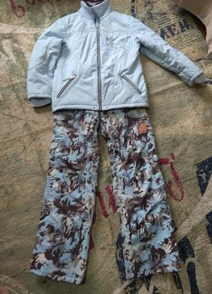 Костюм лыжный прогулочный зимний