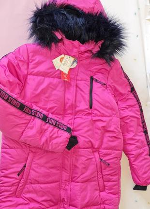 Куртка удлиненная лыжная зима на флисе внутрь2 фото