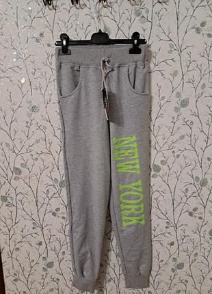 Подростковые спортивные штаны