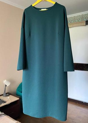 Сукня смарагдова