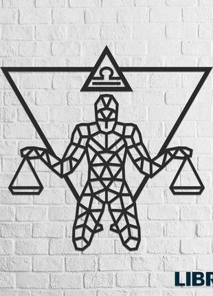 Пазл ewa интерьерный деревянный на стену zodiac signs: libra 74,3х71,7х0,7см. 273эл. знаки зодиака: весы