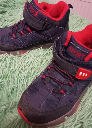 Термоботинки