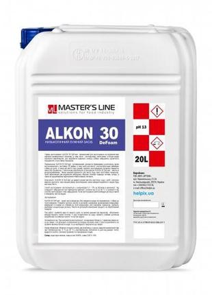 Alkon 30 defoam низькопінний лужний засіб 20 л