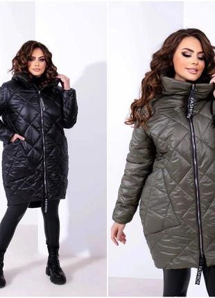 Женская очень теплая куртка зимняя