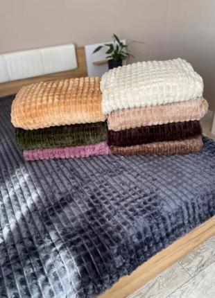 Гарний плед 200/220см різні кольори