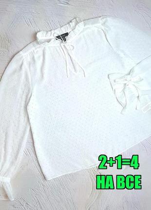 💝2+1=4 базова біла вільна блуза primark, розмір 48 - 50