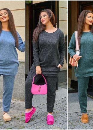 Безумно тёплый мягкий женский брючный вязаный костюм размеры батал