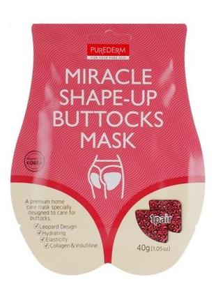 Purederm miracle shape-up buttocks mask маска-лифтинг для  интенсивной подтяжки ягодиц1 фото