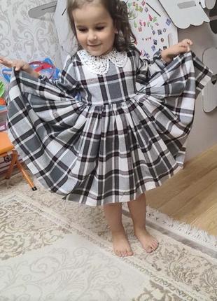 Красива сукня