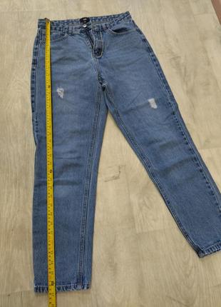 Джинси yes or no оригінал