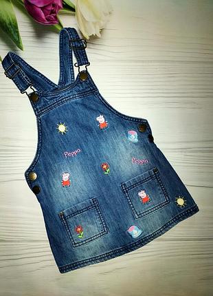 Джинсовий сарафан з вишивкою некст