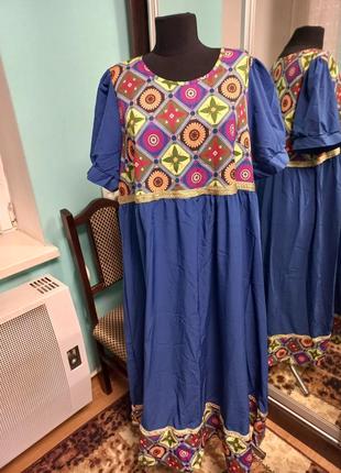 Красивое платье ❤️❤️❤️