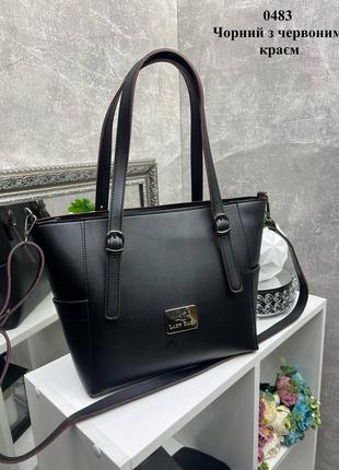 Чорна практична універсальна стильна якісна сумочка українського виробництва