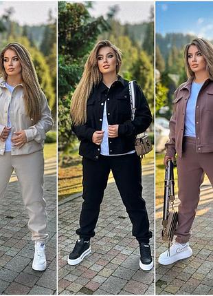 Теплий жіночий брючний костюм із кашеміру великі розміри