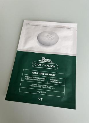 Vt cosmetics cica tone-up mask успокаивающая тканевая маска для яркости тона с экстрактом центелы