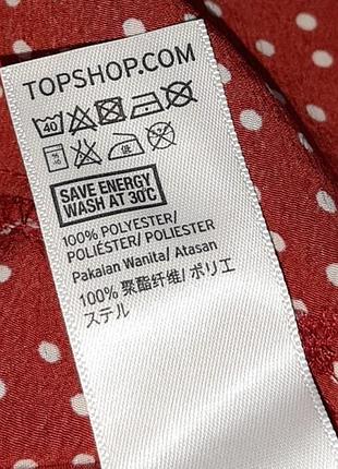Красивая приталенная блузка бордо в горошек topshop, размер 46 - 484 фото