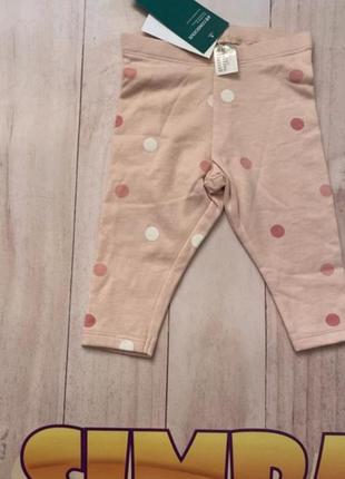 Лосини дитячі, легінси, штани, штанішки для дівчинки, h&m лосини в крапочку, натуральні бавовняні легінси в кружечок1 фото
