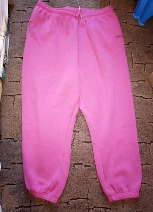 Штани великого розміру