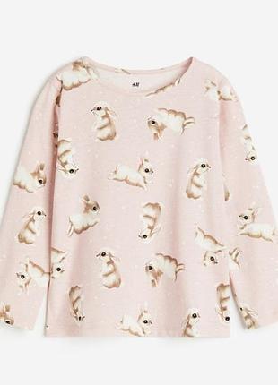 Реглан лонгслив h&amp;m 🐇 🐰