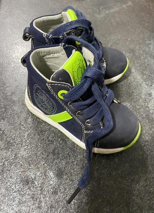 Ботинки на хлопчика