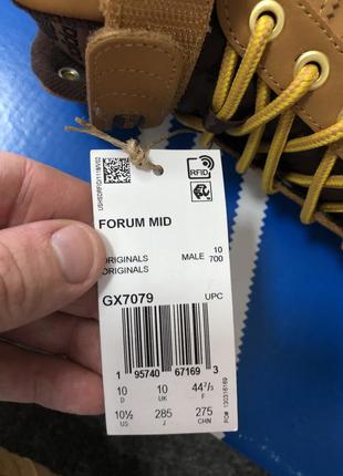 Високі осінні кросівки adidas forum mid brown6 фото