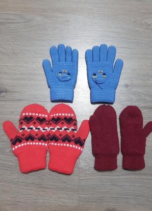 Варежки детские рукавицы