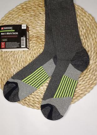 Шкарпетки махрові міцні, р.39-42