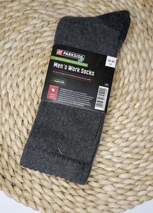 Шкарпетки махрові міцні, р.39-42