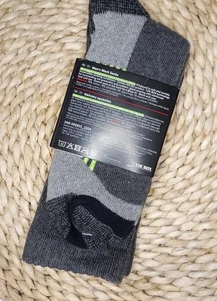 Шкарпетки махрові міцні, р.39-42