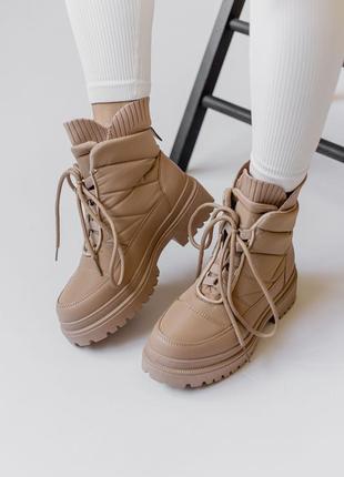 Бежевые осенние ботинки - отличный выбор для стильных и комфортных шагов в осенний сезон 🍂🍁
