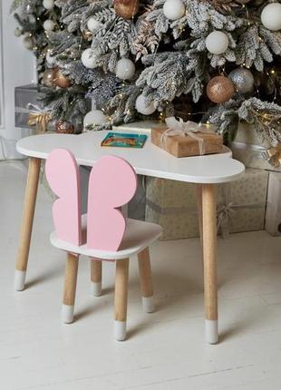 Столик детский облако со стульчиком бабочка 46х70х40 см белый/розовый. (884055)