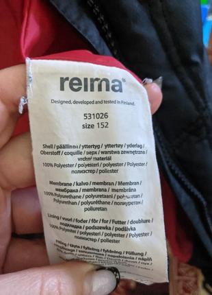 Куртка, рейма, reima 5
