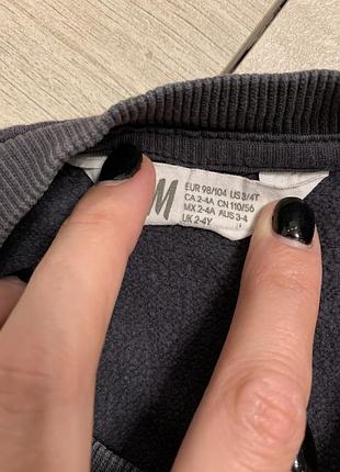 Свитшот h&amp;m 2