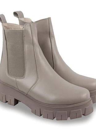 Демисезонные бежевые женские ботинки челси из натуральной кожи на байке