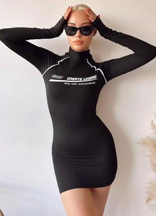 Тушь для бровей bourjois, тон 03