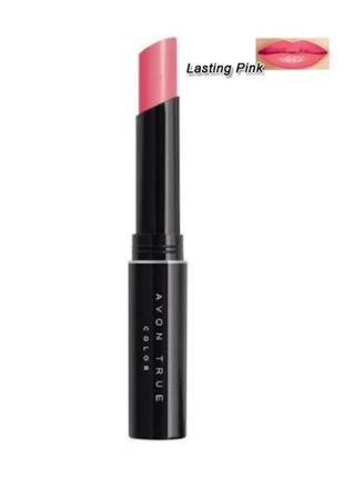 Avon "леди" (харизматический розовый/lasting pink) губная помада 1.8 г