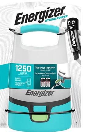 Кемпінговий ліхтар energizer hybrid power 1250 lumen