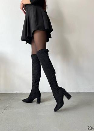 Ботфорты демисезонные